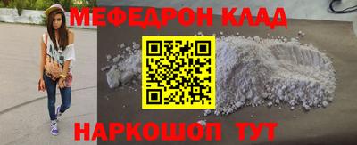 гидропоника Балаково