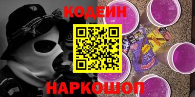 гидропоника Балаково