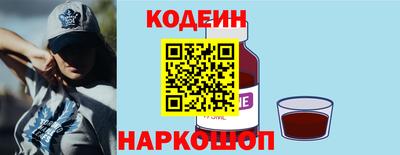 гидропоника Балаково