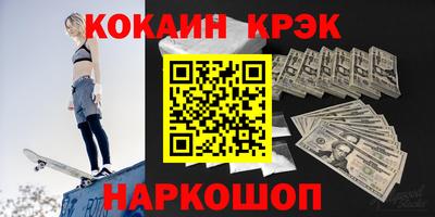 гидропоника Балаково