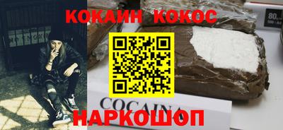 гидропоника Балаково