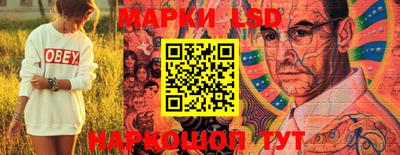 кристаллы Балашиха
