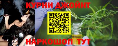 MESCALINE Балахна