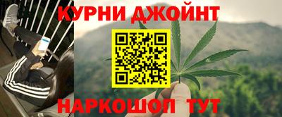 гидропоника Балаково
