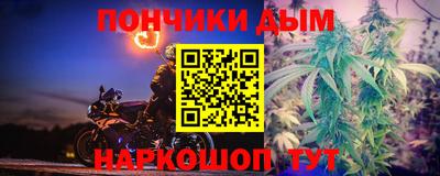 MESCALINE Балахна