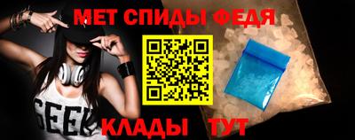 гидропоника Балаково