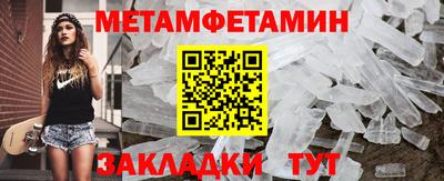 круглые Дубна