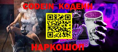 гидропоника Балаково