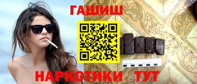 spice Донецк