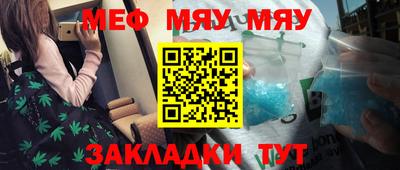 гидропоника Балаково